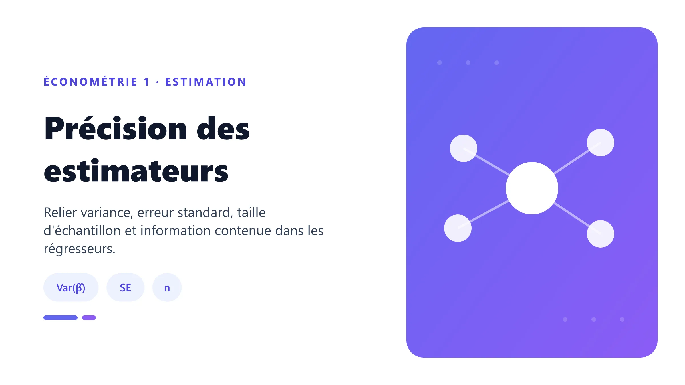 Illustration de distributions d'estimateurs plus ou moins concentrées autour du vrai paramètre.