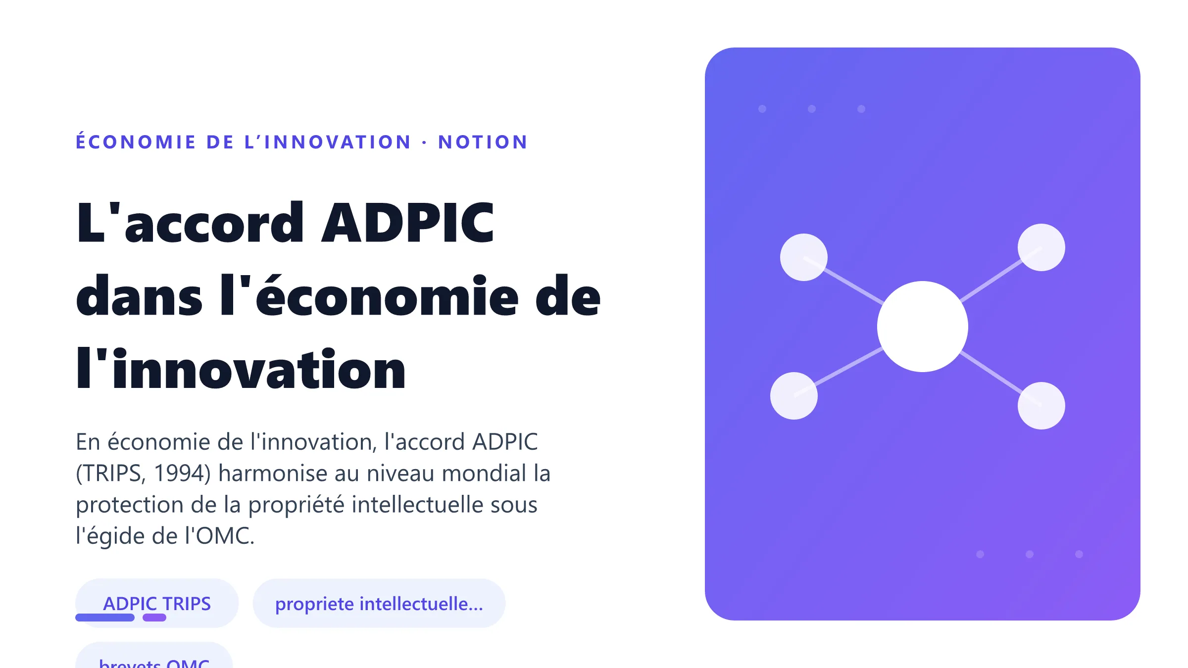 L'accord ADPIC dans l'économie de l'innovation Illustration pédagogique de l'accord adpic dans l'économie de l'innovation en économie de l’innovation.