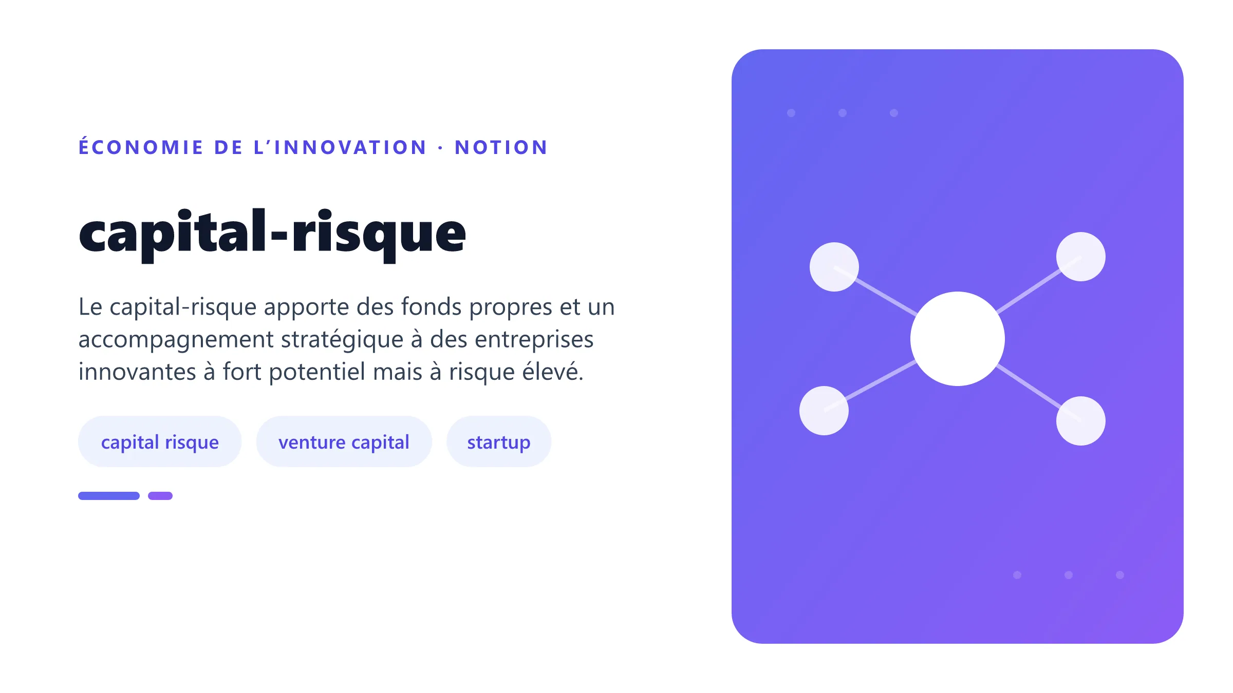 capital-risque Illustration pédagogique de capital-risque en économie de l’innovation.