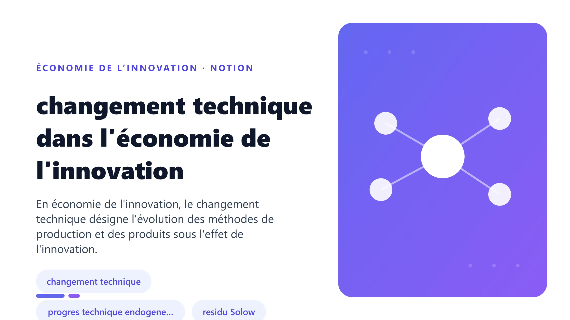 changement technique dans l'économie de l'innovation Illustration pédagogique de changement technique dans l'économie de l'innovation en économie de l’innovation.