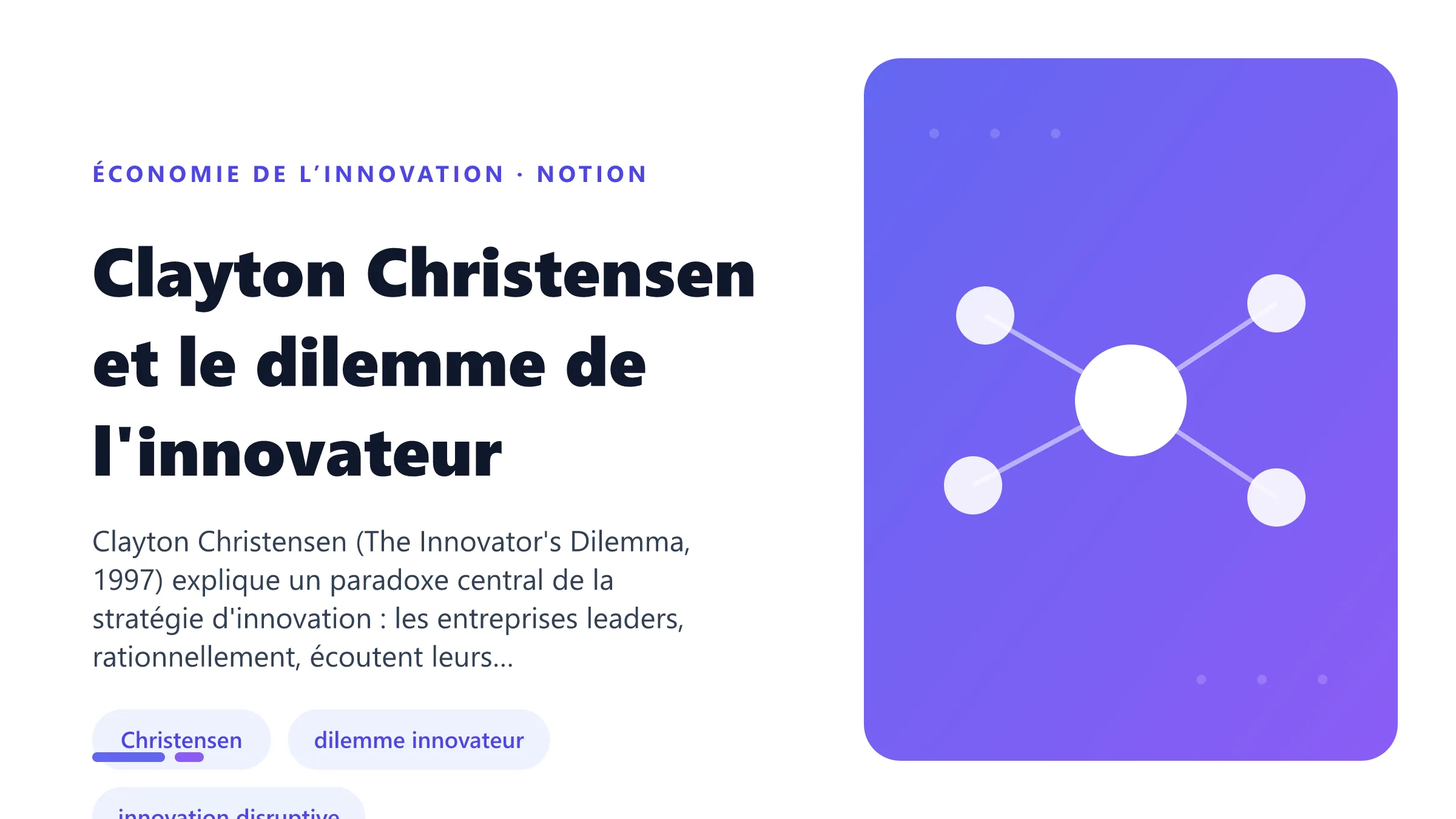 Clayton Christensen et le dilemme de l'innovateur Illustration pédagogique de clayton christensen et le dilemme de l'innovateur en économie de l’innovation.