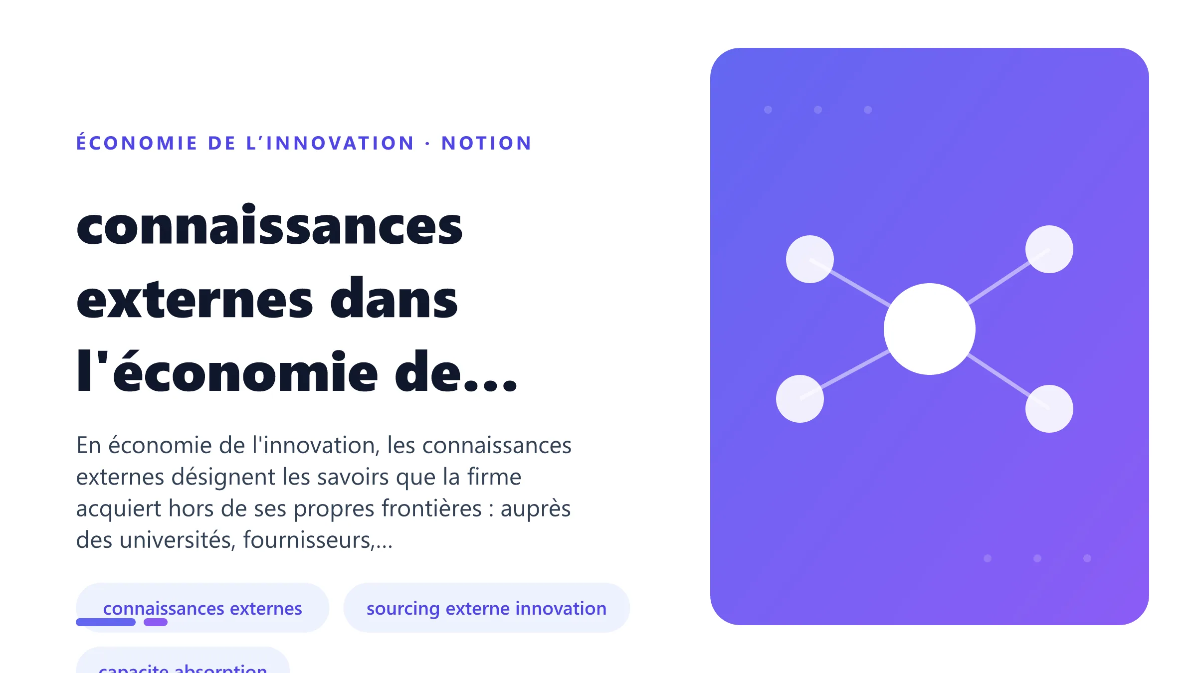 Illustration pédagogique de connaissances externes dans l'économie de… en économie de l’innovation.
