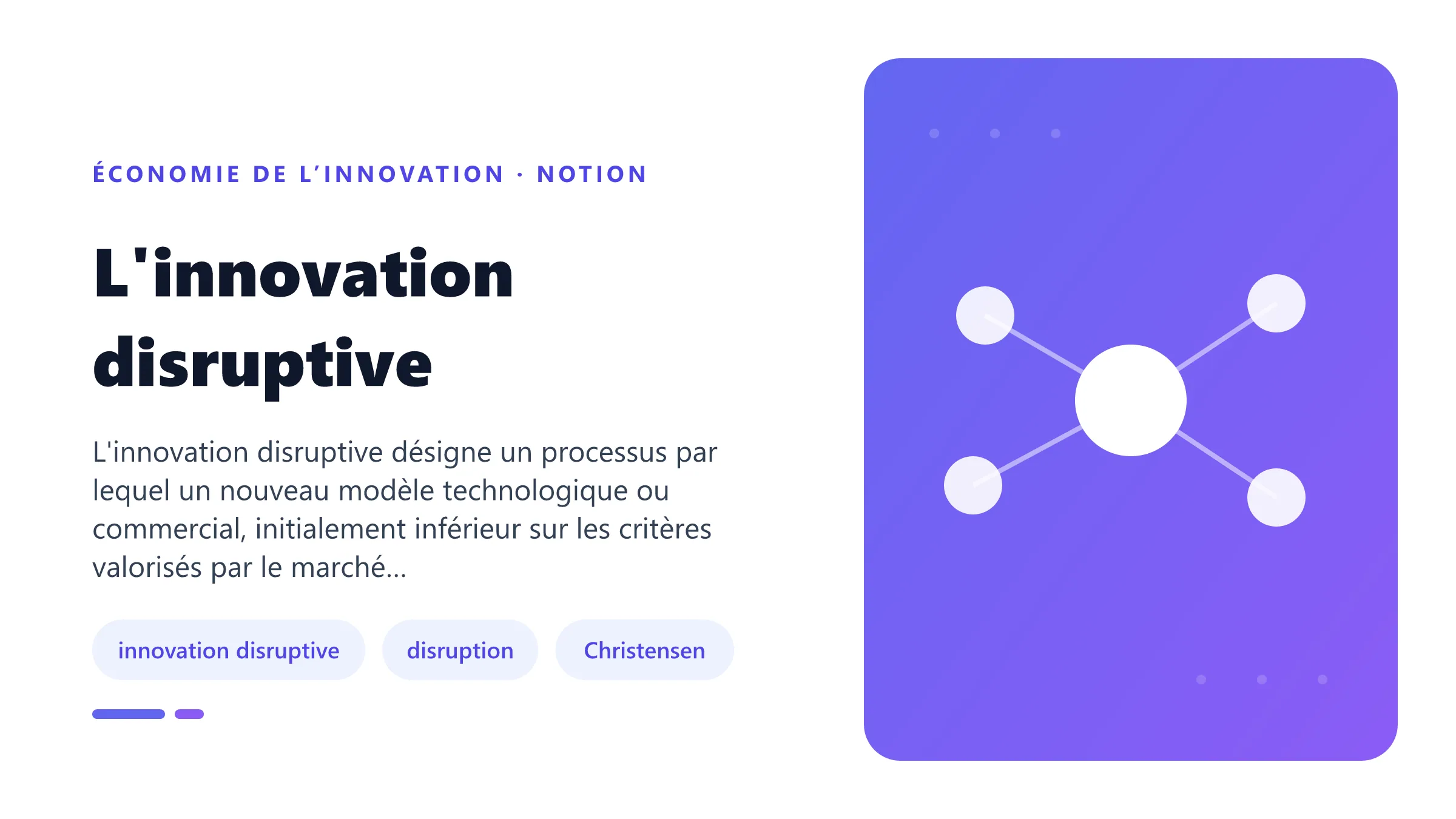 L'innovation disruptive Illustration pédagogique de l'innovation disruptive en économie de l’innovation.