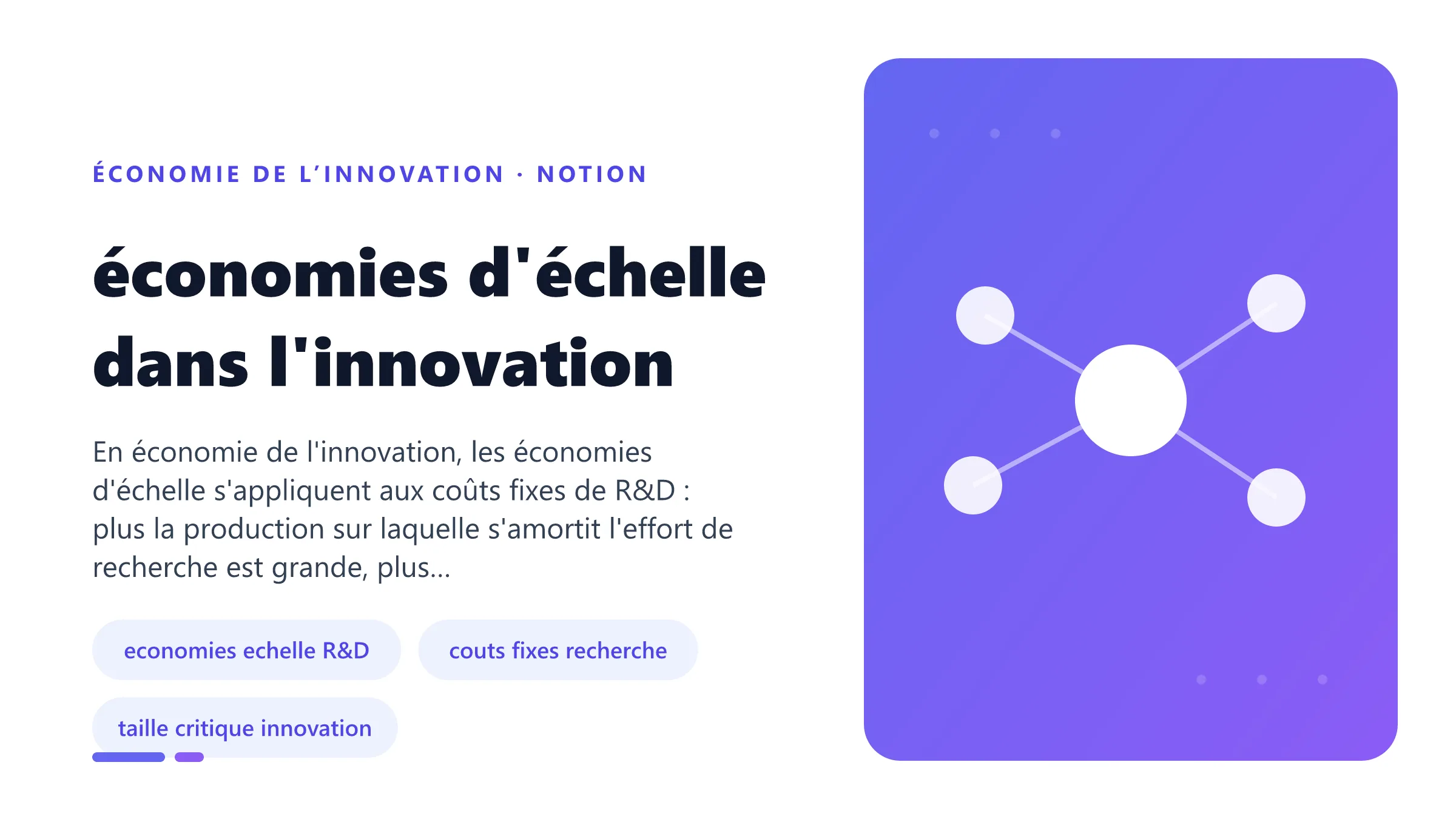 Illustration pédagogique de économies d'échelle dans l'innovation en économie de l’innovation.