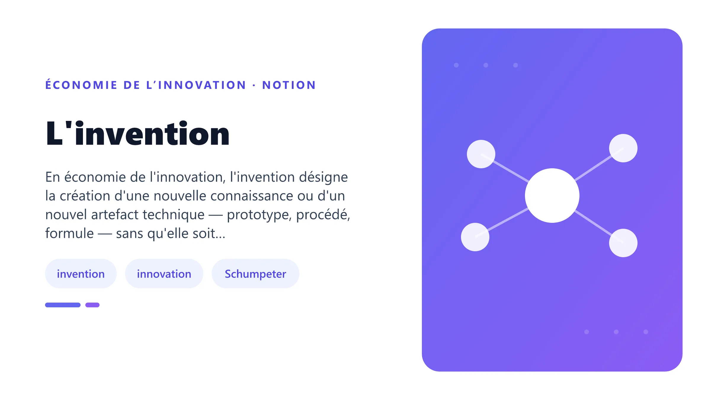 L'invention Illustration pédagogique de l'invention en économie de l’innovation.