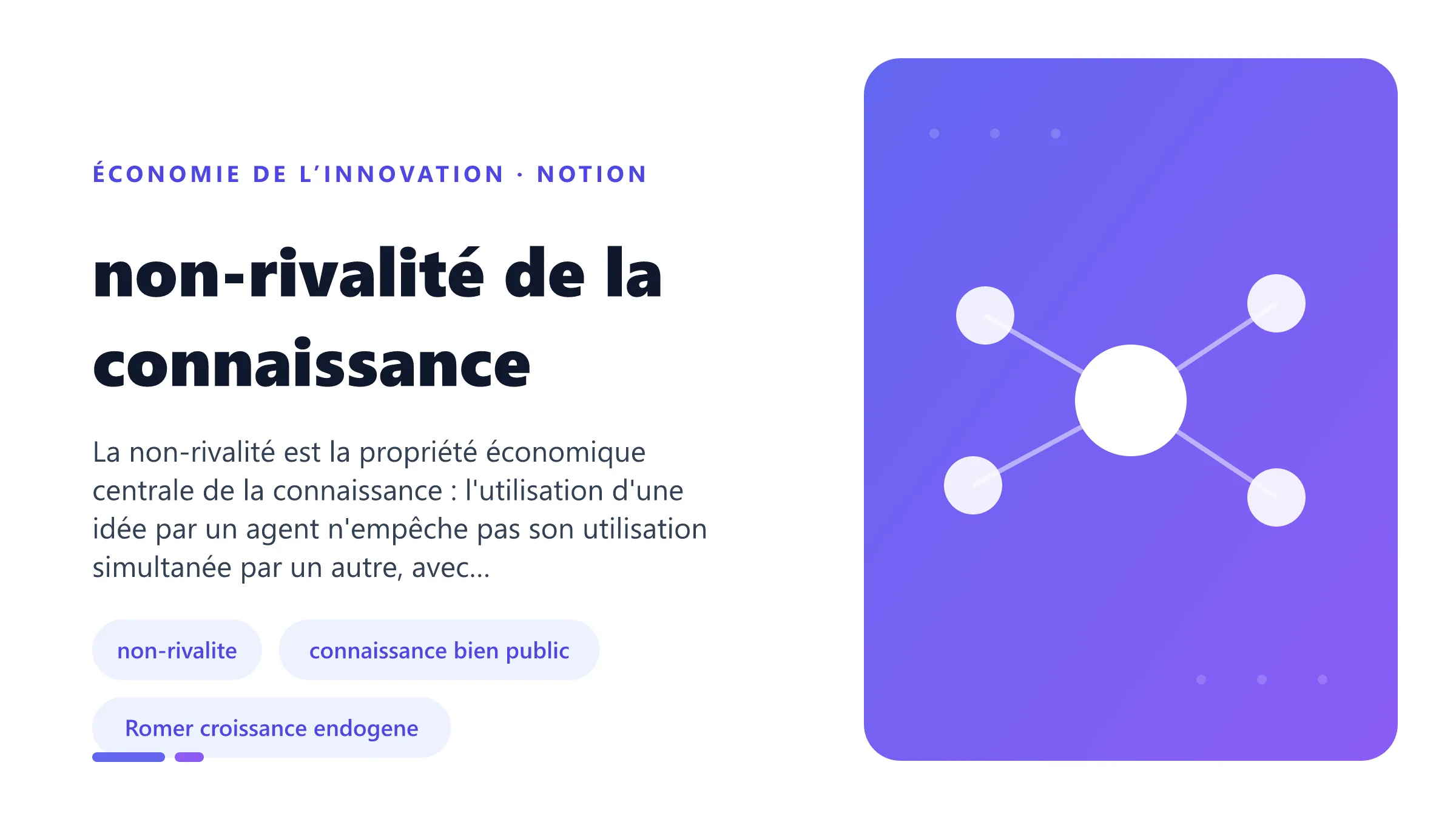 non-rivalité de la connaissance Illustration pédagogique de non-rivalité de la connaissance en économie de l’innovation.