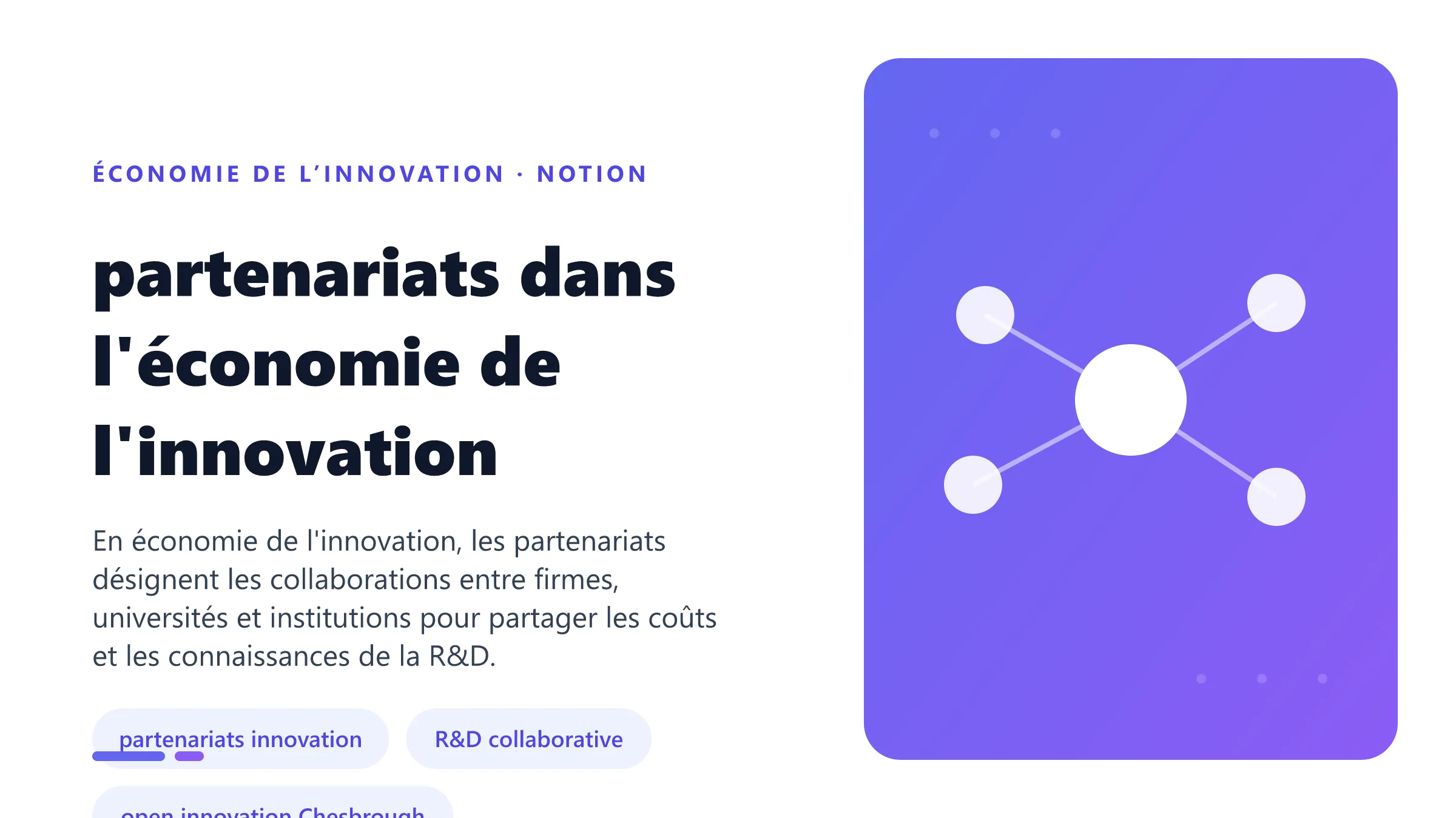 Illustration pédagogique de partenariats dans l'économie de l'innovation en économie de l’innovation.