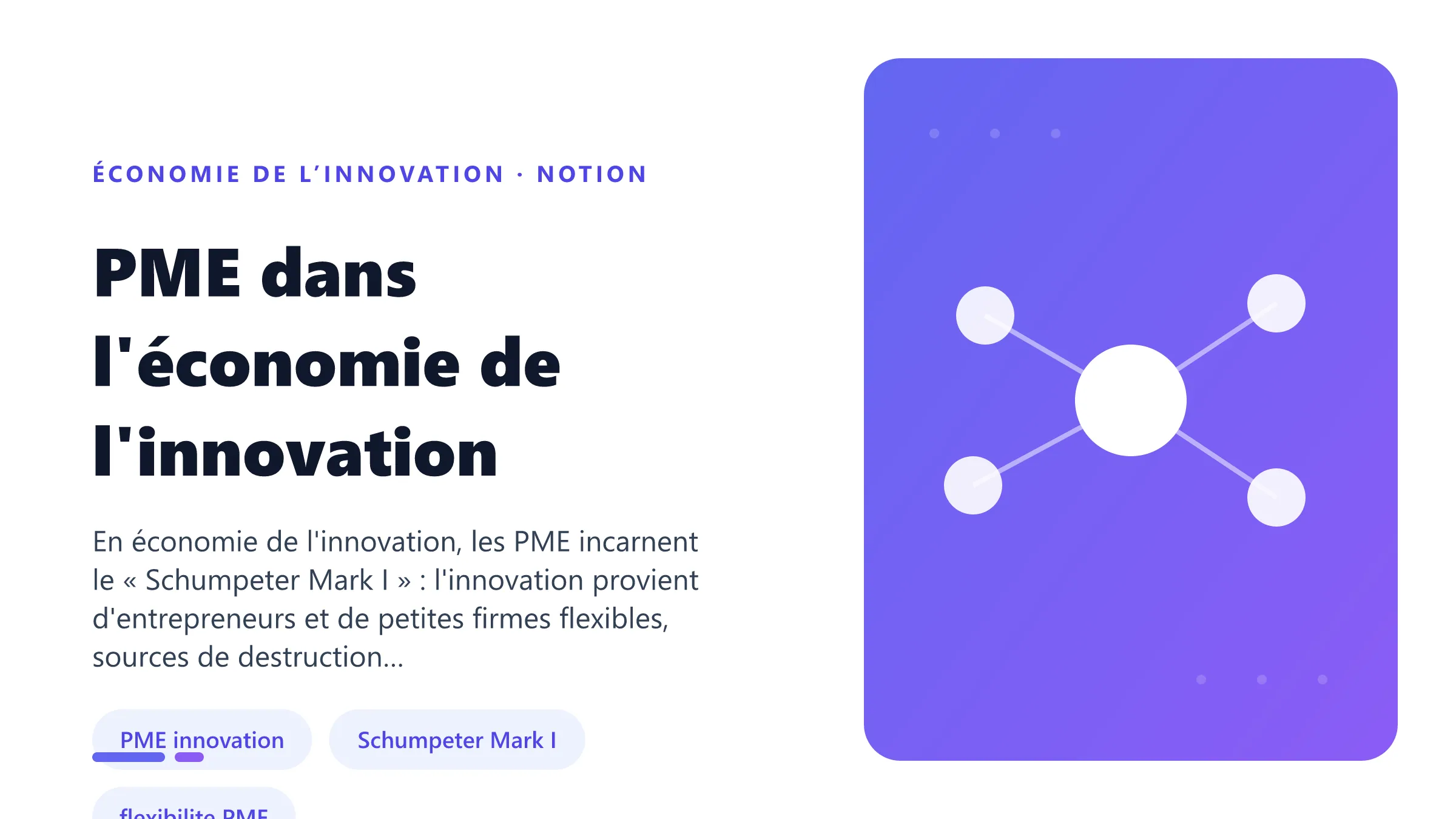 PME dans l'économie de l'innovation Illustration pédagogique de pme dans l'économie de l'innovation en économie de l’innovation.