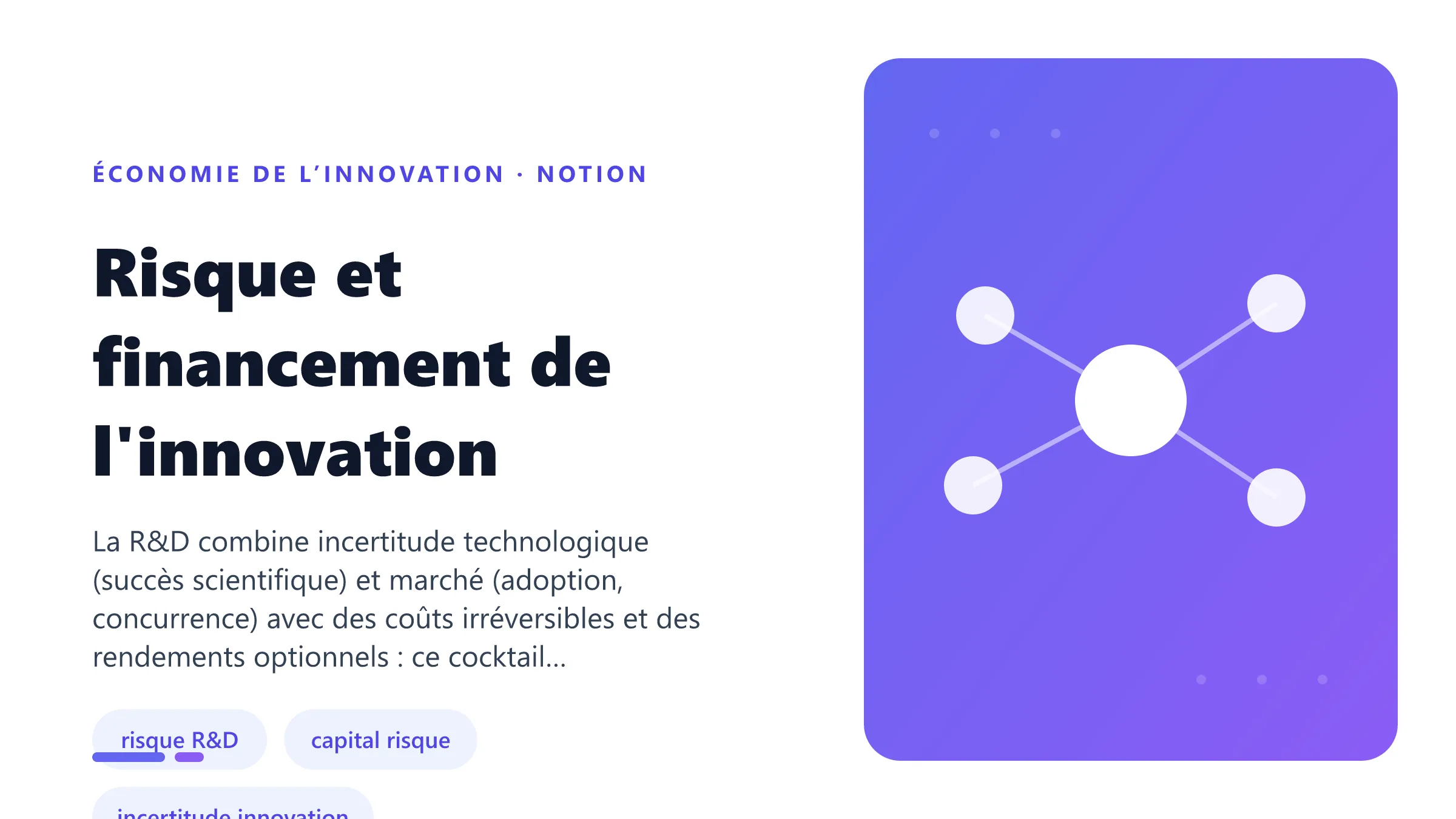 Risque et financement de l'innovation Illustration pédagogique de risque et financement de l'innovation en économie de l’innovation.