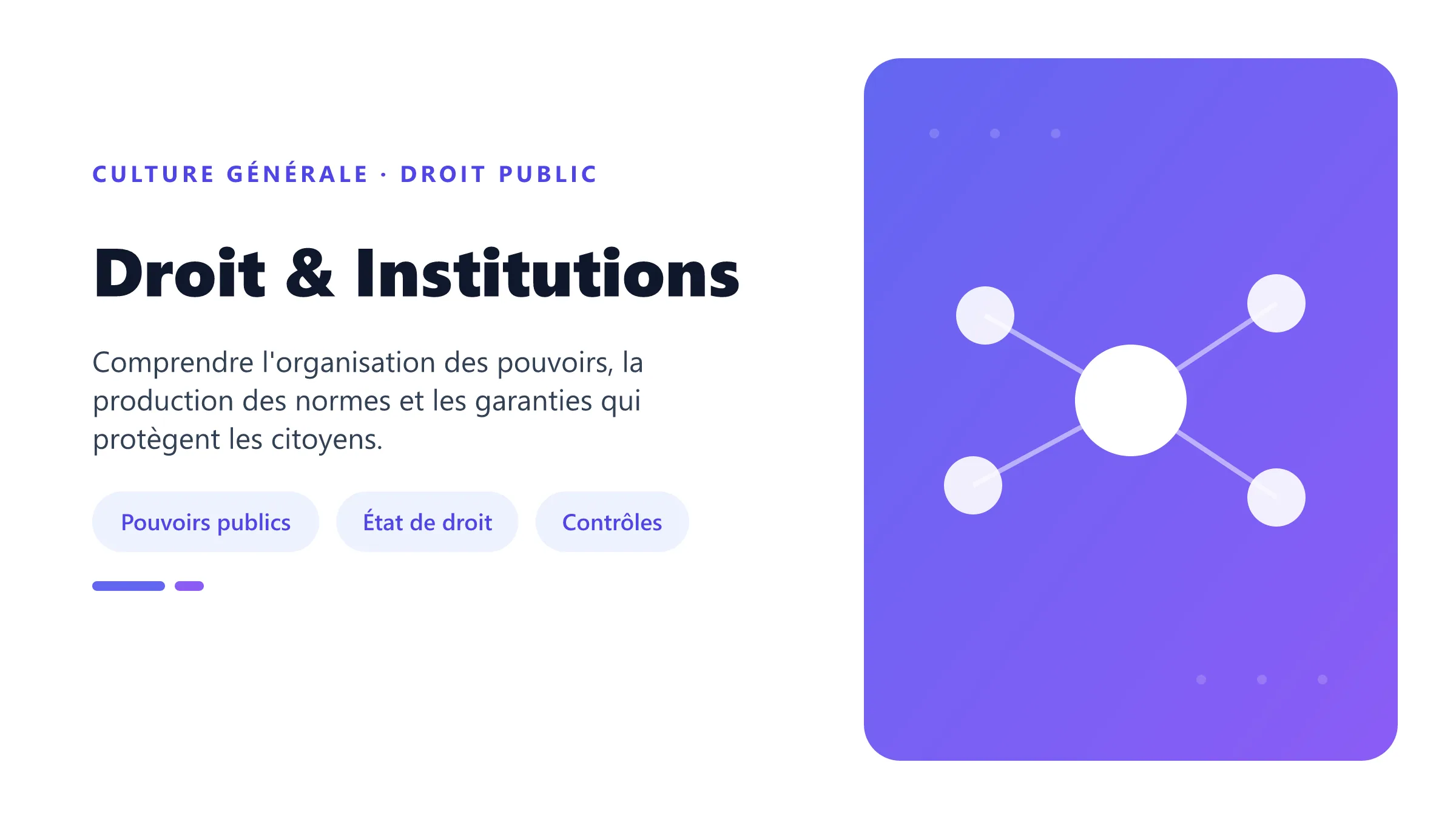 Droit & Institutions Illustration du droit et des institutions reliant pouvoirs publics, normes juridiques, justice et libertés fondamentales.
