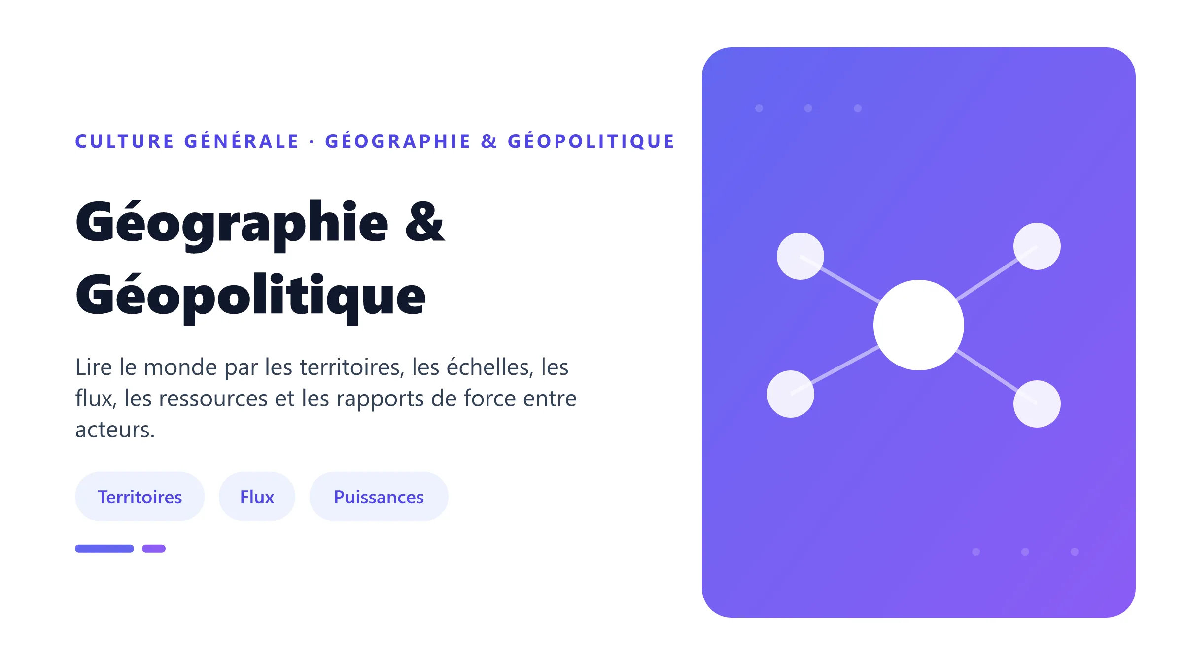 Géographie & Géopolitique Illustration pédagogique de la géographie et de la géopolitique reliant territoires, flux mondiaux, ressources et puissances.