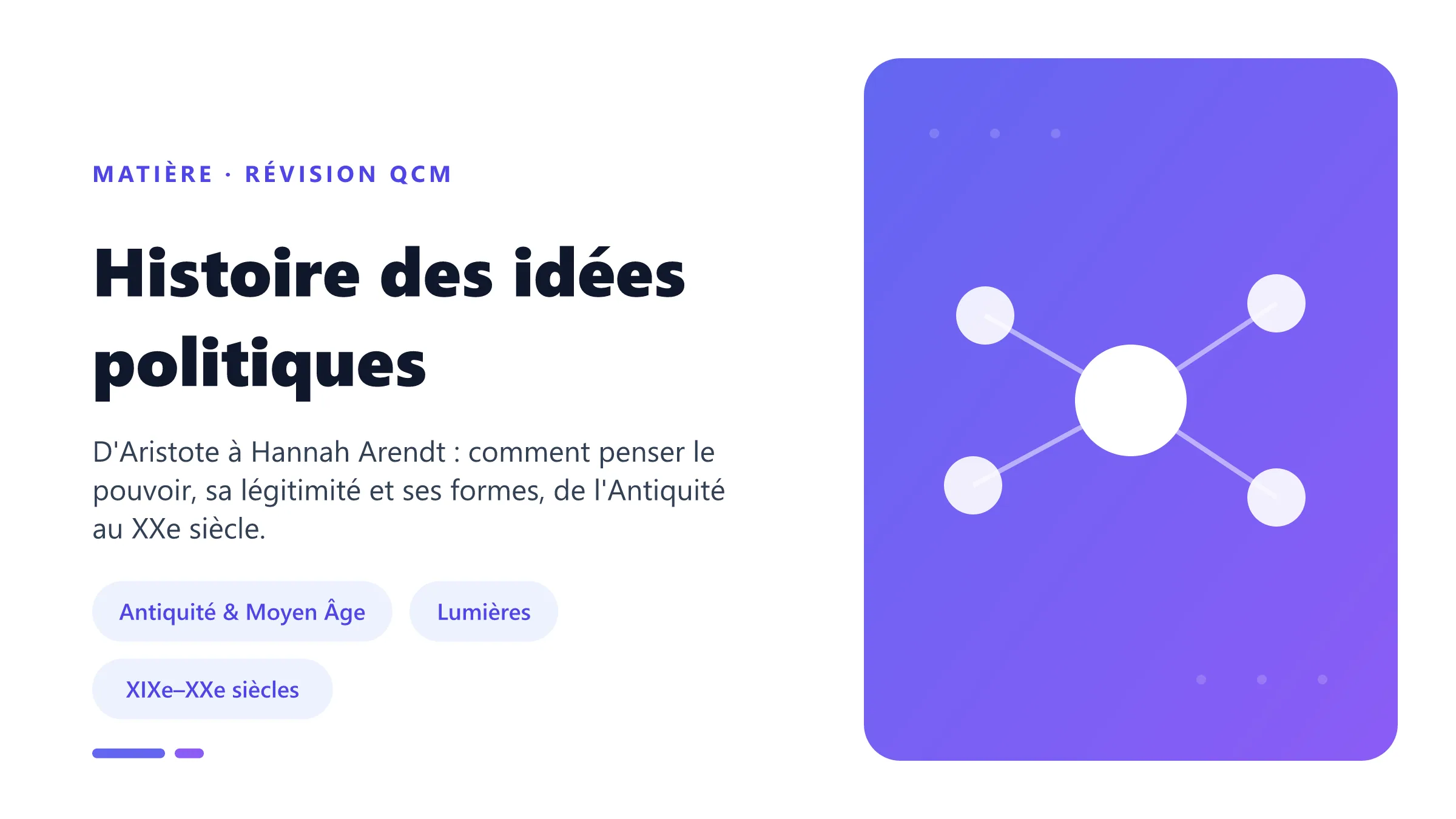 Histoire des idées politiques Illustration de la matière Histoire des idées politiques : Aristote, Saint Augustin, Machiavel, les Lumières, libéralisme, socialisme et totalitarismes.